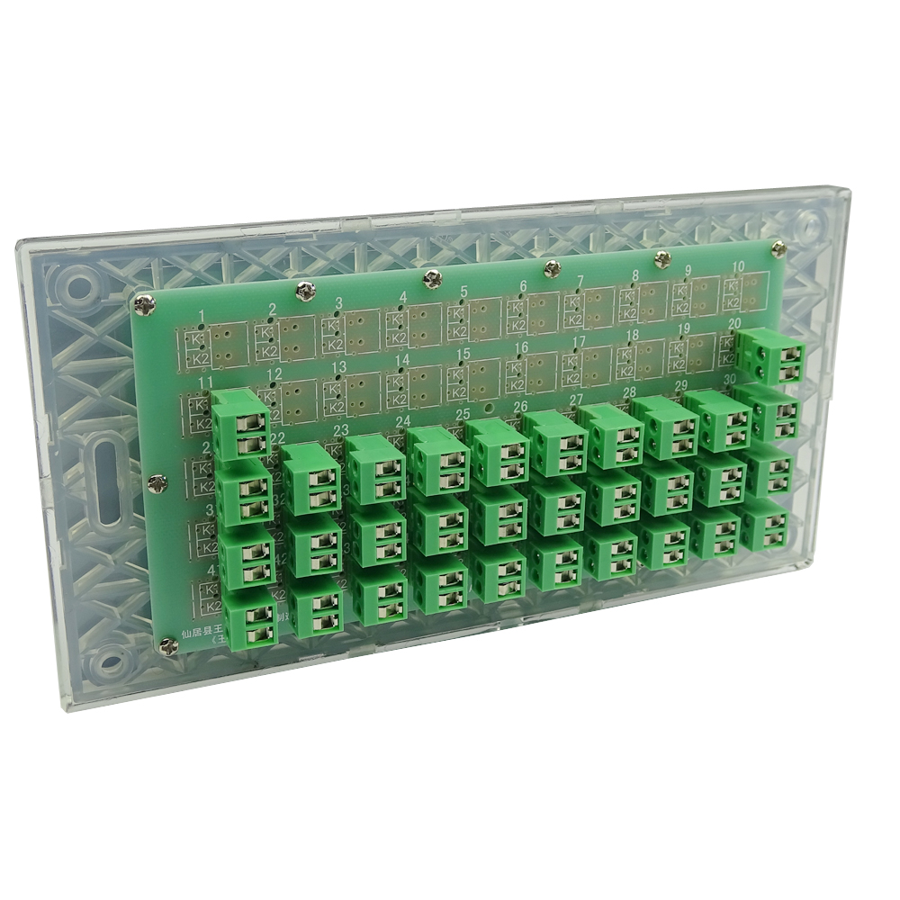 32 Push Buttons Keyboard Wall  - đánh giá và giá Home Automation Systems Diy